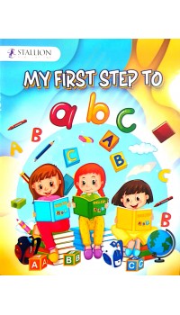 My First Step to "A B C"